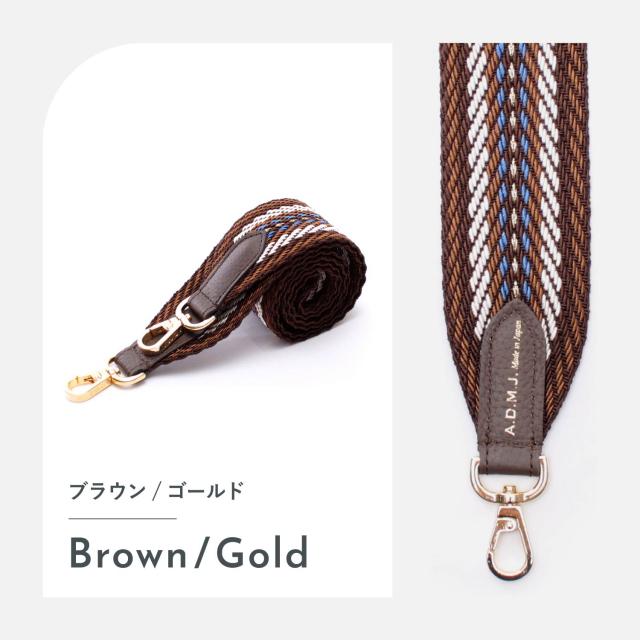 A.D.M.J. アクセソワ・ドゥ・マドモワゼル ショルダーストラップ バッグ用 レディース 24SS01134G 24SS01134N