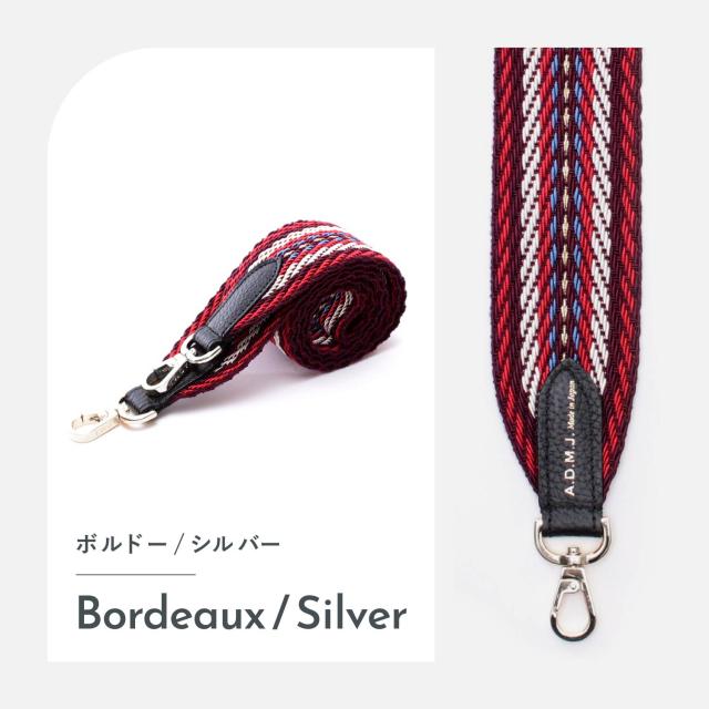 A.D.M.J. アクセソワ・ドゥ・マドモワゼル ショルダーストラップ バッグ用 レディース 24SS01134G 24SS01134N