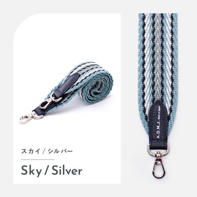 A.D.M.J. アクセソワ・ドゥ・マドモワゼル ショルダーストラップ バッグ用 レディース 24SS01134G 24SS01134N