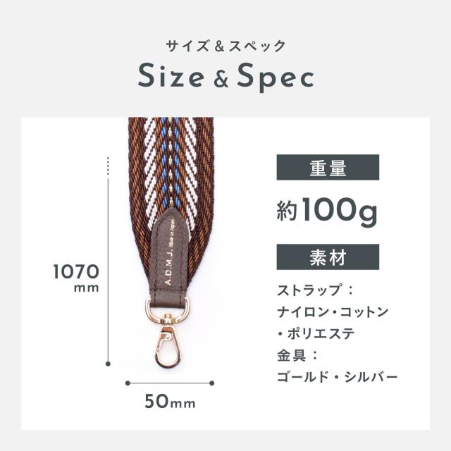 A.D.M.J. アクセソワ・ドゥ・マドモワゼル ショルダーストラップ バッグ用 レディース 24SS01134G 24SS01134N