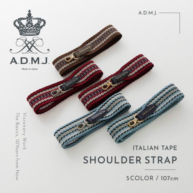 A.D.M.J. アクセソワ・ドゥ・マドモワゼル ショルダーストラップ バッグ用 レディース 24SS01134G 24SS01134N