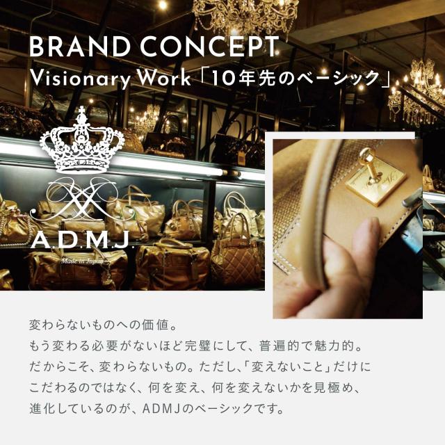 A.D.M.J. アクセソワ・ドゥ・マドモワゼル ショルダーストラップ バッグ用 レディース 24SS01134G 24SS01134N