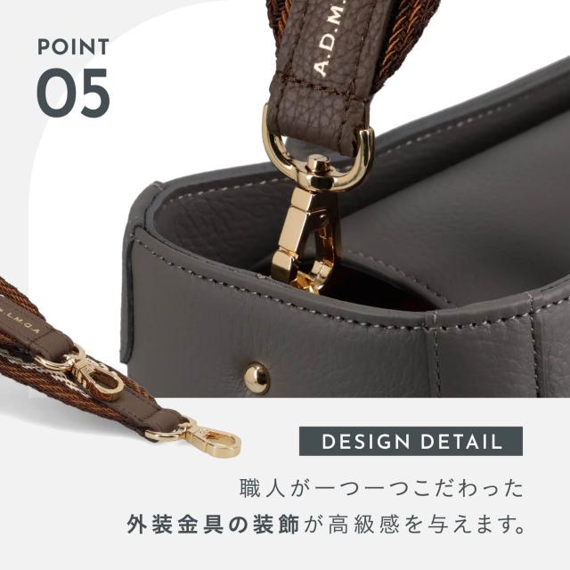A.D.M.J. アクセソワ・ドゥ・マドモワゼル ショルダーストラップ バッグ用 レディース 24SS01134G 24SS01134N