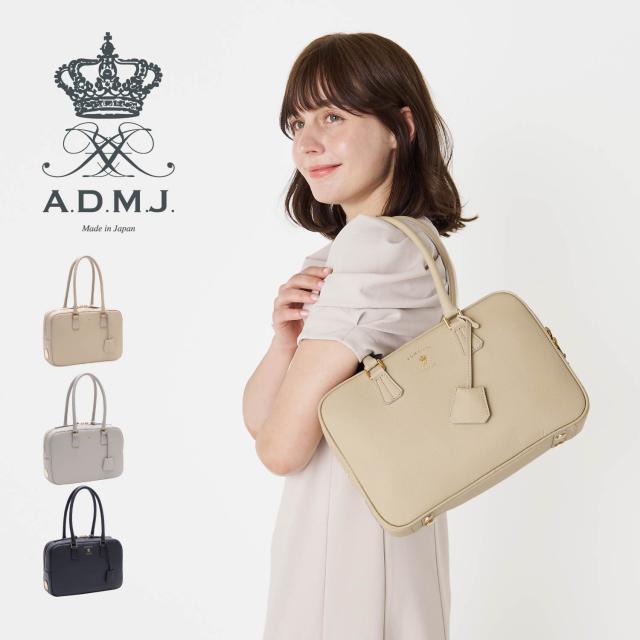 A.D.M.J. アクセソワ・ドゥ・マドモワゼル バッグ ボストンバッグ レディース 小さめ 本革 ACS01183 予約 7月上旬 入荷予定