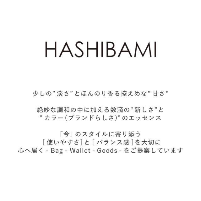 ハシバミ HASHIBAMI バッグ トートバッグ フェズ ワンハンドルバッグ レディース 本革 軽量 Ha-1809-909