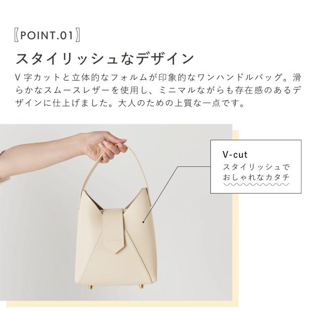 ハシバミ HASHIBAMI バッグ トートバッグ フェズ ワンハンドルバッグ レディース 本革 軽量 Ha-1809-909