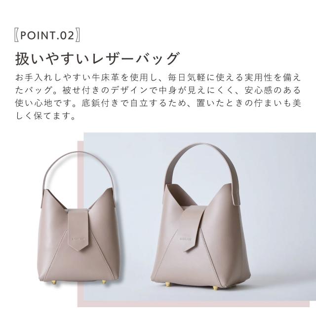 ハシバミ HASHIBAMI バッグ トートバッグ フェズ ワンハンドルバッグ レディース 本革 軽量 Ha-1809-909