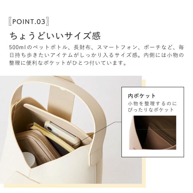 ハシバミ HASHIBAMI バッグ トートバッグ フェズ ワンハンドルバッグ レディース 本革 軽量 Ha-1809-909