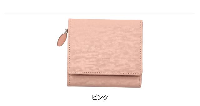 コムサ COMME CA 財布 二つ折り レディース 本革 コンパクト シュリー ブラック ブラウン グリーン イエロー ピンク 黒 74695_2