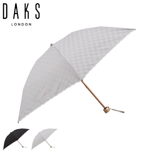 ダックス DAKS 日傘 雨傘 晴雨兼用 ミニ折りたたみ傘 3段 レディース 50cm UVカット 紫外線対策 22-125-12213-02