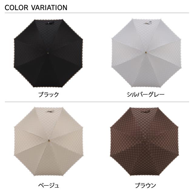 ダックス DAKS 日傘 雨傘 晴雨兼用 長傘 レディース 47cm UVカット 遮光 遮熱 紫外線対策 軽量 22-125-12213-06