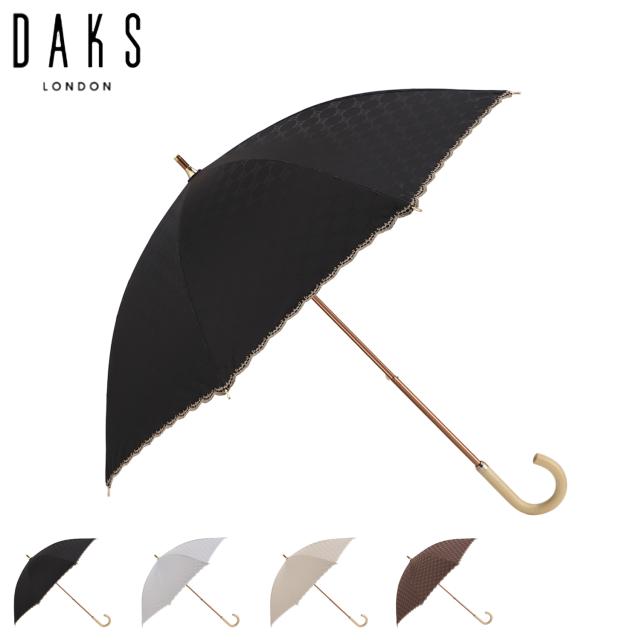 DAKS ダックス　 晴雨兼用　 高級　上品 Amazon | ダックス (DAKS) 晴雨兼用傘 折りたたみ傘ハウス