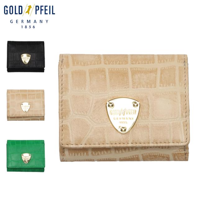 ゴールドファイル GOLD PFEIL 財布 ミニ財布 レディース ヘルリヒ コンパクト クロコ型押し 本革 herrlich GP51410