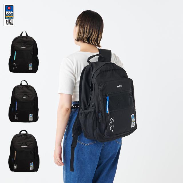 MEI OCEAN ミッフィー リュック ブラック 大容量 A4対応 通勤 通学 MEI OCEAN ミッフィー リュック ブラック 大容量 A4対応 通勤 通学
