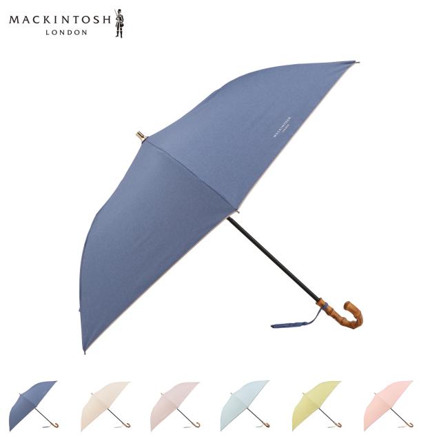 マッキントッシュロンドン MACKINTOSH LONDON 日傘 折りたたみ 晴雨兼用 レディース メンズ 軽量 遮光 1ML 22003
