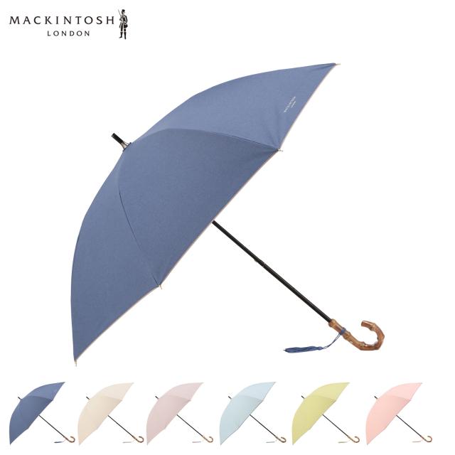 マッキントッシュロンドン MACKINTOSH LONDON 日傘 長傘 遮光 晴雨兼用 ショート レディース メンズ 1ML 23003
