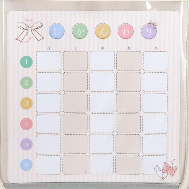 ナイスクラップ NICECLAUP ランドサック ランドセル スクールバッグ リュック ドリーミング 女の子 A4 撥水 レインカバー 軽量 NC410_10