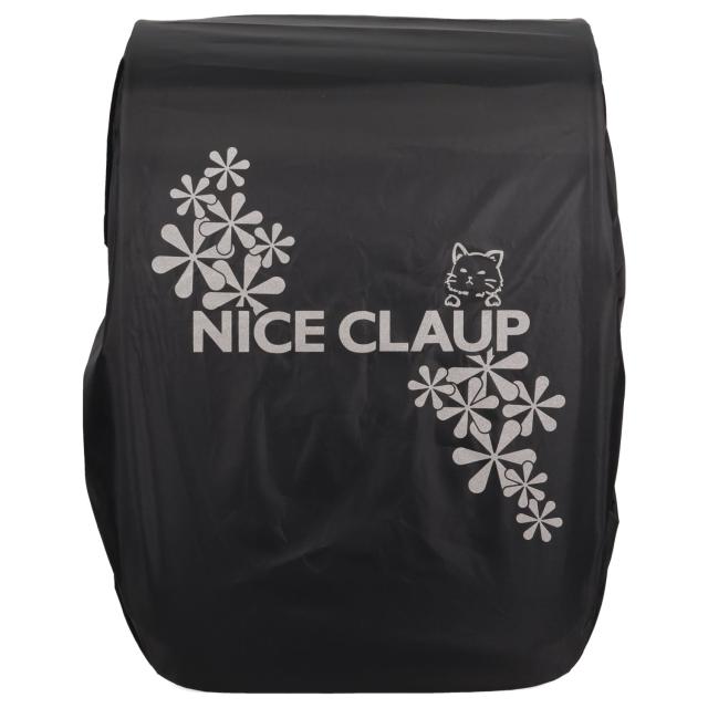 ナイスクラップ NICECLAUP ランドサック ランドセル スクールバッグ リュック ドリーミング 女の子 A4 撥水 レインカバー 軽量 NC410_14