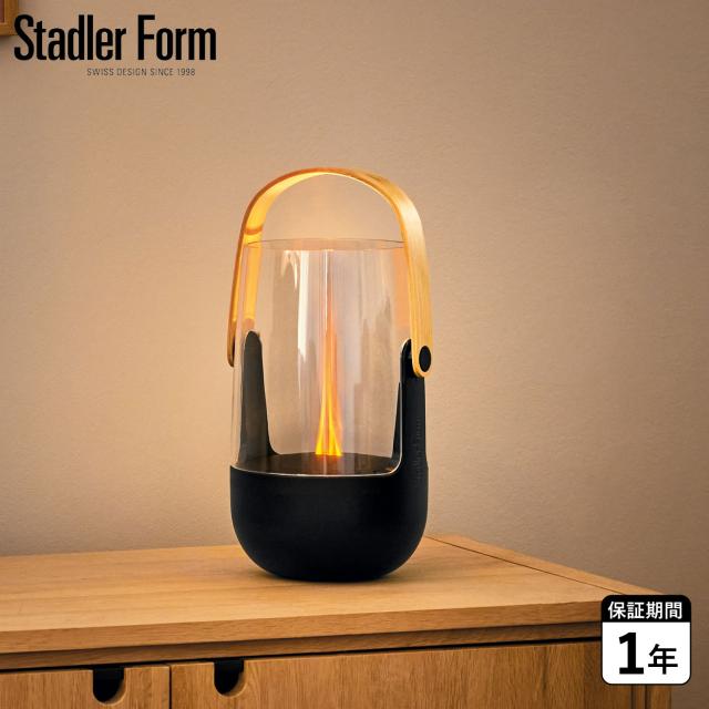 スタドラフォーム Stadler Form アロマディフューザー 超音波式 水なし 噴霧式 コードレス LED照明 Sophie 7630850301779