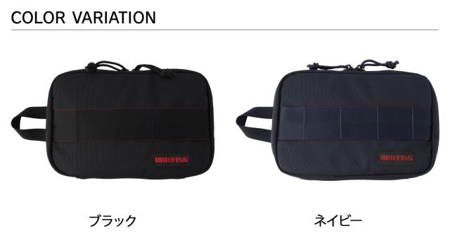 ブリーフィング BRIEFING ガジェットポーチ ポーチ 小物入れ メンズ レディース 軽量 1.5L BRA233A41