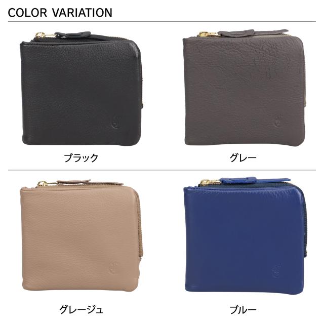 【クーポンNG】 CLEDRAN クレドラン 財布 二つ折り財布 メンズ レディース 本革 軽量 コンパクト HALLE WALLET CL-3844_1