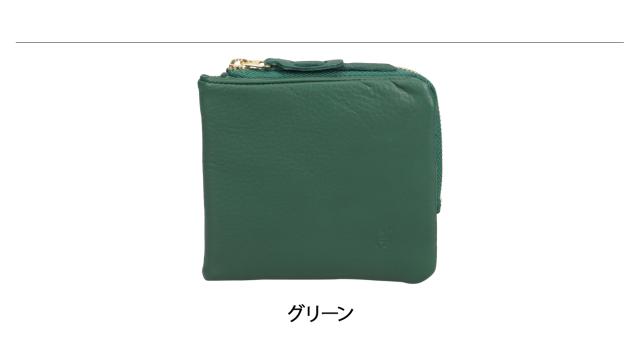 【クーポンNG】 CLEDRAN クレドラン 財布 二つ折り財布 メンズ レディース 本革 軽量 コンパクト HALLE WALLET CL-3844_2