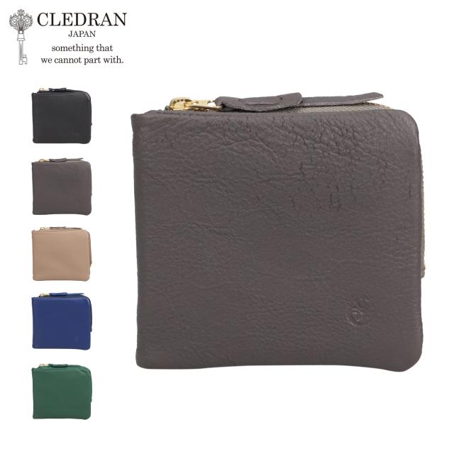 CLEDRAN クレドラン 財布 二つ折り財布 メンズ レディース 本革 軽量 コンパクト HALLE WALLET CL-3844