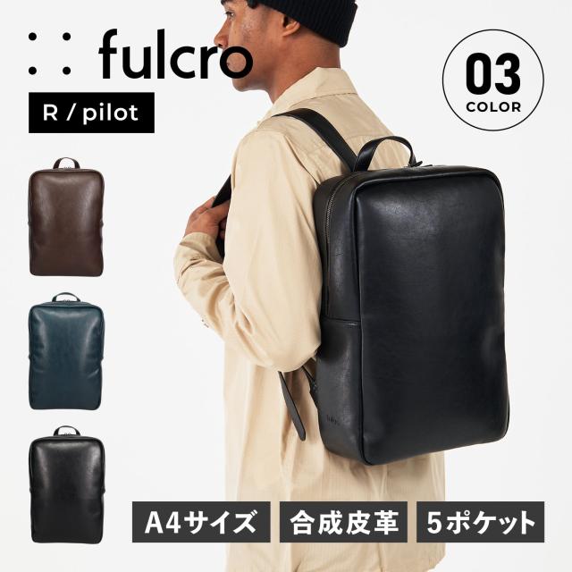 フルクロ fulcro リュック バッグ バッグパック メンズ レディース 14L 大容量 A4 軽量 15インチPC収納 R/PILOT fca-1003