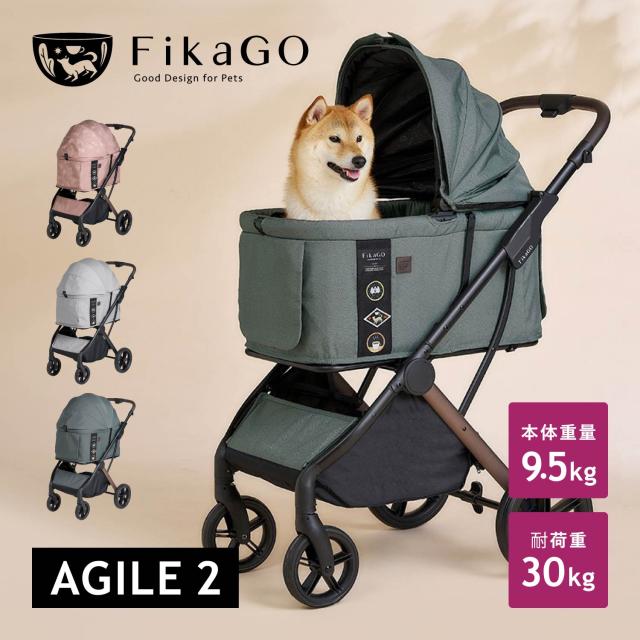 おでページ P770 IRON アイアン単品(4I/5I) 2024年モデル[IR]テーラーメイド