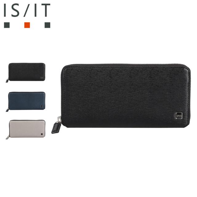 IS/IT イズイット ポリマー 財布 長財布 メンズ レディース ラウンドファスナー 本革 牛革 大容量 989607