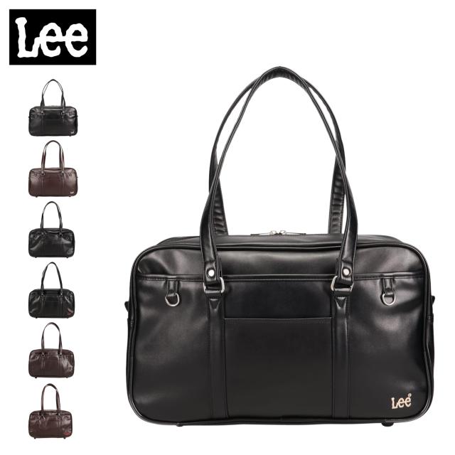 Lee リー スクールバッグ ボストンバッグ メンズ レディース A4 大容量 軽量 撥水 ブラック ダーク ブラウン 黒 320-4882
