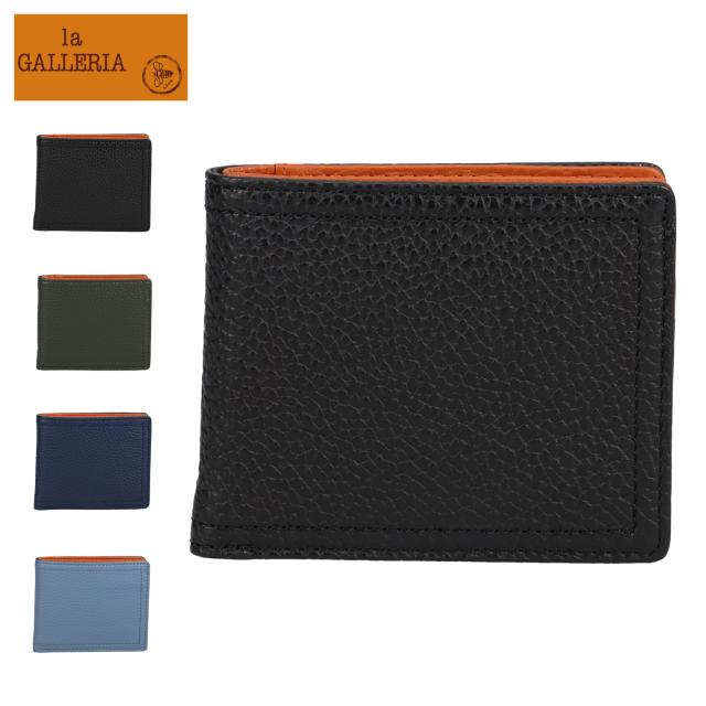 ラ ガレリア la GALLERIA 財布 二つ折り財布 タスキーノ メンズ 青木鞄 本革 牛革 軽量 TASCHINO 2194