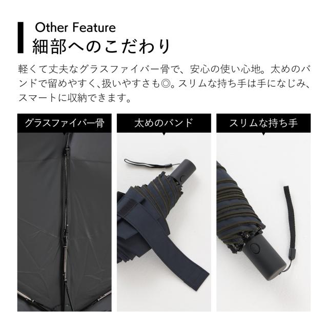 レトリー LETLY 日傘 晴雨兼用 折り畳み 完全遮光 軽量 雨傘 東レ サマーシールド メンズ レディース 50cm 遮光 遮熱 NGA-1274_9