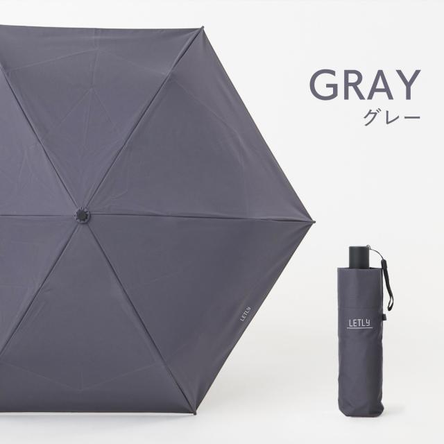 レトリー LETLY 日傘 晴雨兼用 折り畳み 完全遮光 軽量 雨傘 東レ サマーシールド メンズ レディース 50cm 遮光 遮熱 NGA-1274_13