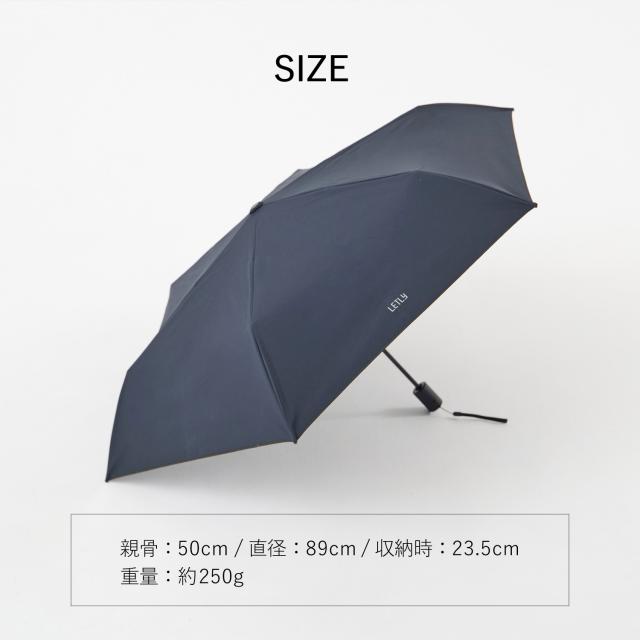 レトリー LETLY 日傘 晴雨兼用 折り畳み 完全遮光 軽量 雨傘 東レ サマーシールド メンズ レディース 50cm 遮光 遮熱 NGA-1274_14