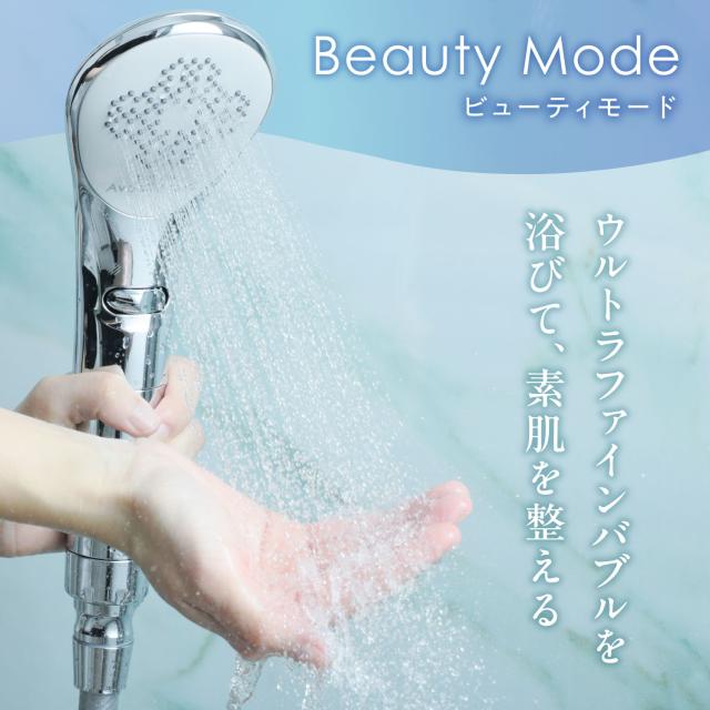 ボリーナ Bollina シャワーヘッド 浄水カートリッジ 3点セット シャワーヘッド用 50% 節水 TK-7330 TK-5012