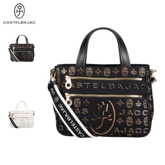 カステルバジャック CASTELBAJAC シテ バッグ トートバッグ ショルダーバッグ ハンド メンズ レディース 89551