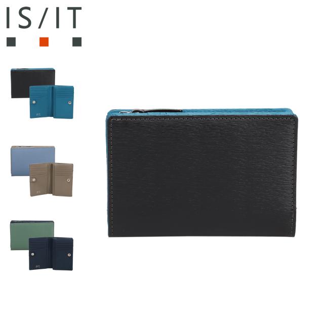 IS/IT イズイット 財布 二つ折り財布 セミ長財布 ノボII メンズ レディース 牛革 本革 軽量 コンパクト 972625