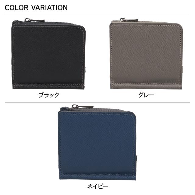 IS/IT イズイット 紙入れ 二つ折り紙入れ ダッチ メンズ レディース 牛皮 本革 軽さ パウダーコンパクト 977601