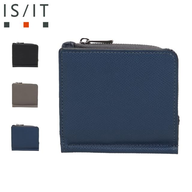 IS/IT イズイット 財布 二つ折り財布 ダッチ メンズ レディース 牛革 本革 軽量 コンパクト 977601