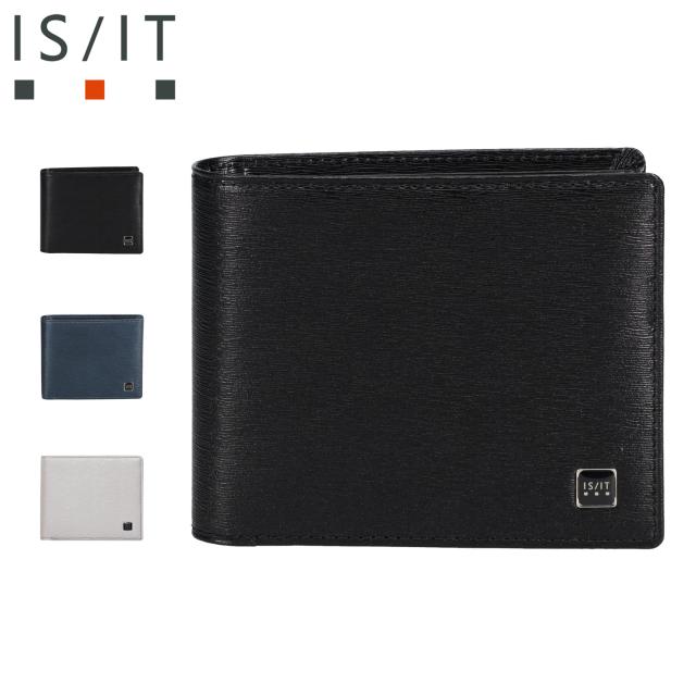 IS/IT イズイット 財布 二つ折り メンズ コンパクト 本革 小さい 小銭入れあり ポリマー ブラック ネイビー シルバー 黒 989605