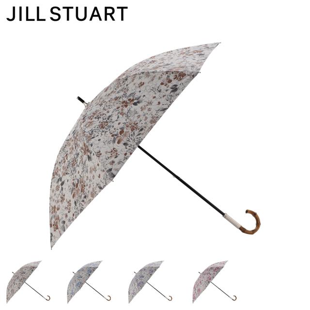 ジル スチュアート JILL STUART 日傘 雨傘 ショート傘 長傘 晴雨兼用 東レ サマーシールド レディース 50cm 8本骨 軽量 撥水 1JI 23066