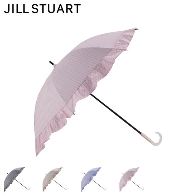 ジル スチュアート JILL STUART 日傘 雨傘 ショート傘 長傘 晴雨兼用 レディース 50cm 軽量 撥水 遮光 遮熱 UVカット 1JI 23072