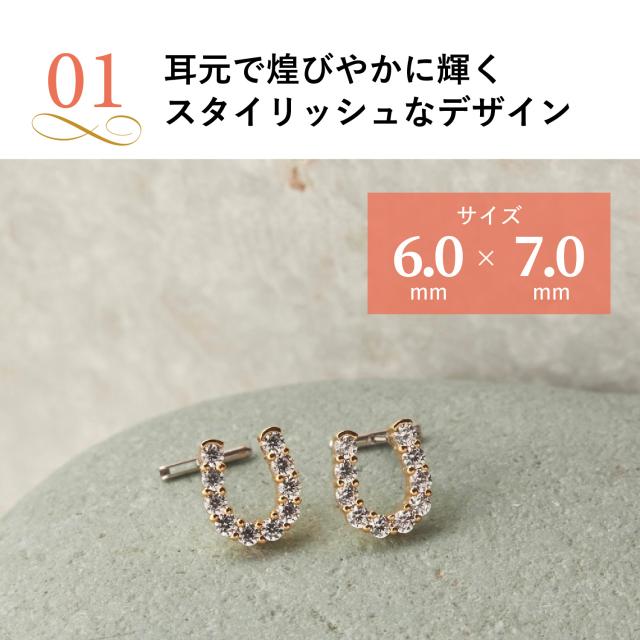 Baqless バックレス ピアス レディース 金属アレルギー対応 つけっ 