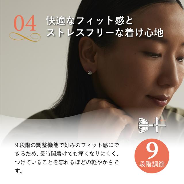 Baqless バックレス ピアス レディース 金属アレルギー対応 つけっぱなし キャッチなし CZ-FLR_9
