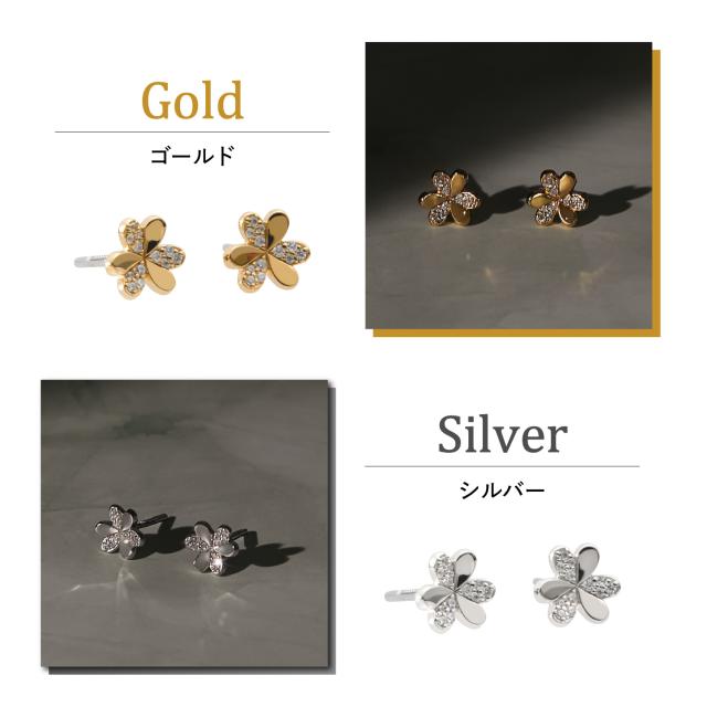 Baqless バックレス ピアス レディース 金属アレルギー対応 つけっぱなし キャッチなし CZ-FLR_10