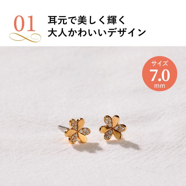 Baqless バックレス ピアス レディース 金属アレルギー対応 つけっぱなし キャッチなし CZ-FLR_3