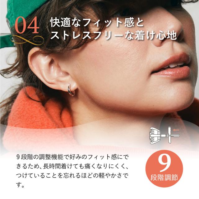 Baqless うしろ側受け答え ピアス レディース 金属元素アレルギー反応相応う つけっぱなし かぎ分けるなし HP-SG
