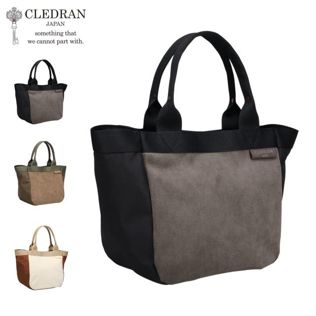 CLEDRAN クレドラン バッグ トートバッグ メンズ レディース 人工スエード 軽量 撥水 日本製 CL3871