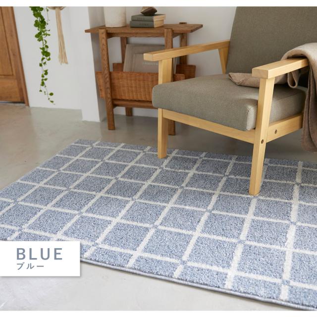 スミノエ SUMINOE ラグ ラグマット カーペット 絨毯 オセロ/ポント 185×185cm Mサイズ 床暖房対応 すべり止め 洗える 日本製_11